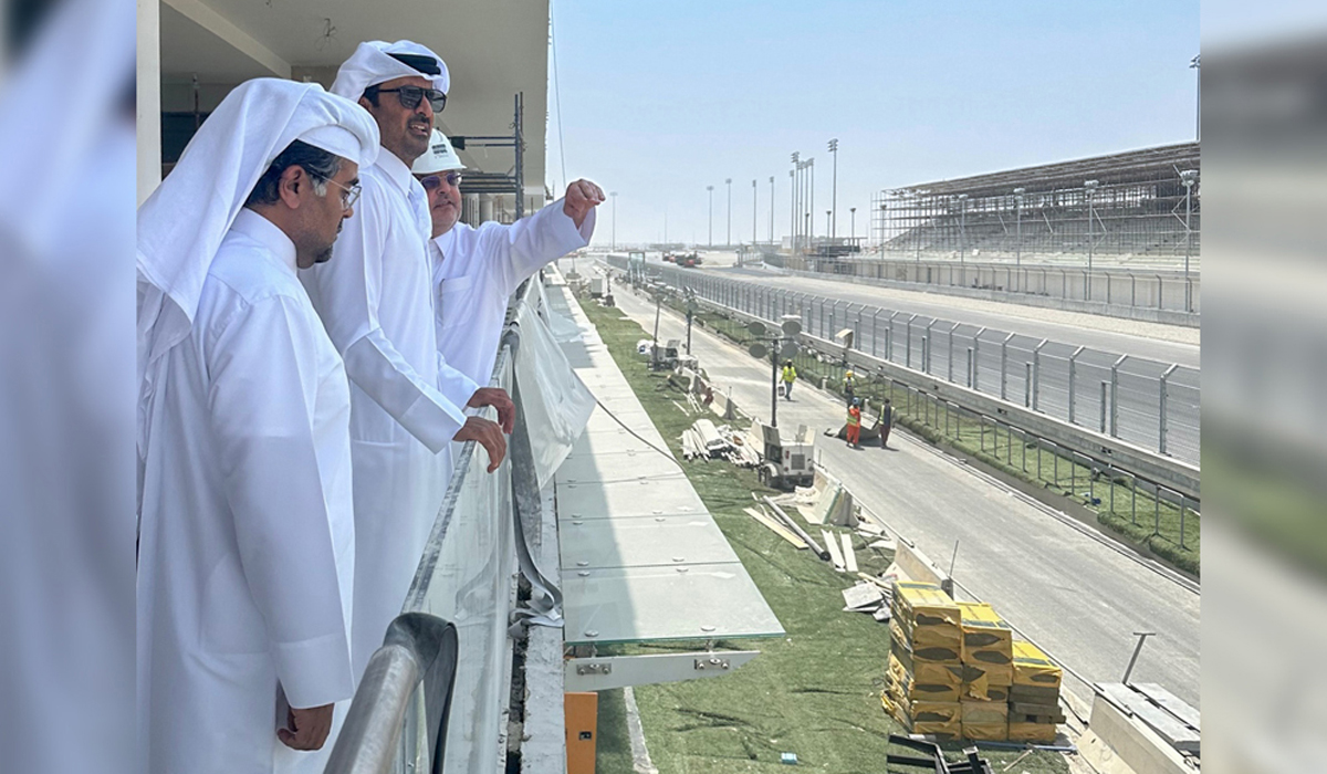 Sheikh Tamim bin Hamad Al Thani